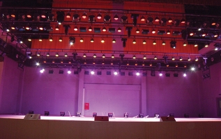 Sichuan Guangyuan Chaotian Government Theater
